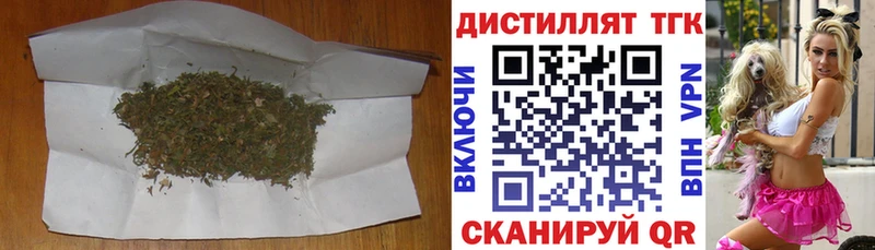 это как зайти  Ханты-Мансийск  ТГК THC oil 